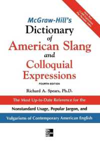 McGraw-Hill's Dictionary of American Slang 4E (PB) （4TH）