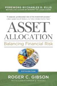 Asset Allocation 5E (PB) （5TH）