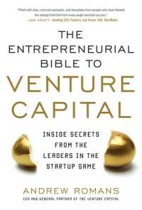 The Entrepreneurial Bible to Venture Capital (PB)