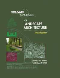 Time-Saver Standards for Landscape Architecture 2E (PB) （2ND）