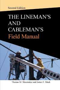 Lineman and Cableman's Field Manual 2e (PB) （2ND）