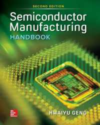 Semiconductor Manufacturing Handbook 2e (Pb) （2ND）