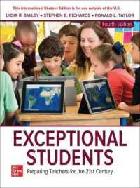 Ise Exceptional Students: Preparing Teachers for the 21st Century -- Paperback / softback （4 ed）