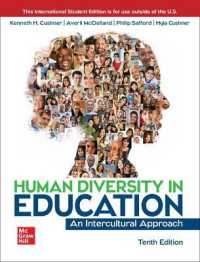 ISE Human Diversity in Education （10TH）