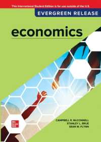 Economics: 2026 Release ISE （24TH）