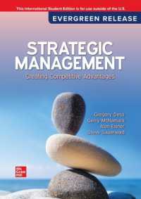 Strategic Management: Creating Competitive Advantages ISE （12TH）