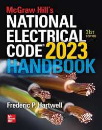 McGraw Hill's National Electrical Code 2023 Handbook （31TH）