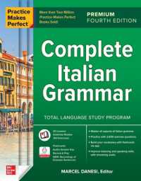 Practice Makes Perfect: Complete Italian Grammar, Premium Fourth Edition （4TH）
