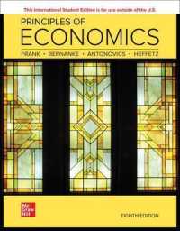 Principles of Economics -- Paperback / softback （8 ed）