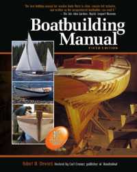 Boatbuilding Manual 5th Edition (PB) （5TH）