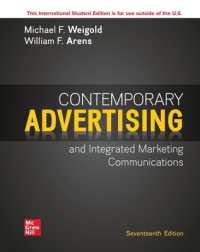 Contemporary Advertising ISE （17TH）
