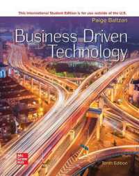 Business Driven Technology ISE （10TH）