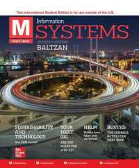 M: Information Systems ISE （7TH）