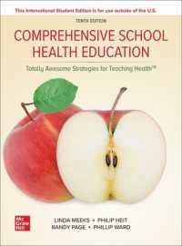 Comprehensive School Health Education ISE （10TH）