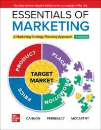 Essentials of Marketing ISE （18TH）