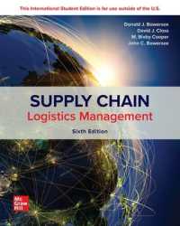 Supply Chain Logistics Management ISE （6TH）