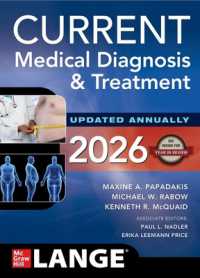 Current Medical Diagnosis & Treatment 2026 （65TH）