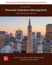 Financial Institutions Management ISE （11TH）