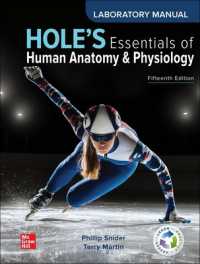 Laboratory Manual to accompany Hole's Essentials of Human Anatomy & Physiology （15TH Spiral）
