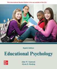 Educational Psychology ISE （8TH）
