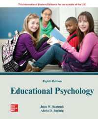 Educational Psychology ISE （8TH）