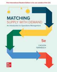Matching Supply with Demand: An Introduction to Operations Management ISE （5TH）