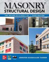 Masonry Structural Design, Third Edition: TMS 402/602-22 and ASCE 7-22 （3RD）