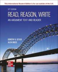 Read Reason Write ISE （13TH）