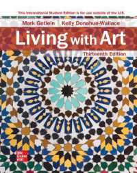 Living with Art ISE （13TH）