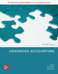 Advanced Accounting ISE （15TH）