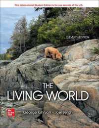 The Living World ISE （11TH）