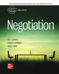 Negotiation ISE （9TH）