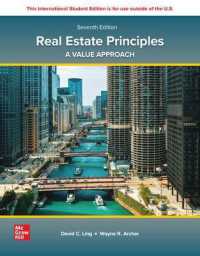 Real Estate Principles: a Value Approach ISE （7TH）