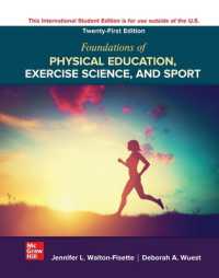 Foundations of Physical Education Exercise Science and Sport ISE （21TH）
