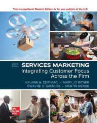 Services Marketing: Integrating Customer Focus Across the Firm ISE （8TH）