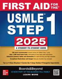 USMLE Step 1 テキスト2025<br>First Aid for the USMLE Step 1 2025 （35TH）