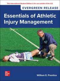 Essentials of Athletic Injury Management: 2026 Release ISE （13TH）