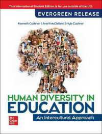 Human Diversity in Education ISE （11TH）
