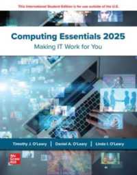 Computing Essentials 2025 ISE （30TH）