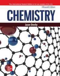 Chemistry ISE （15TH）