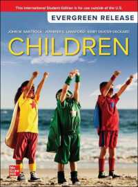 Children: 2024 Release ISE （16TH）
