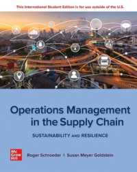 Operations Management in the Supply Chain: Decisions & Cases ISE （9TH）