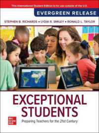 Exceptional Students: Preparing Teachers for the 21st Century: 2025 Release ISE （5TH）