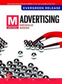 M: Advertising: 2024 Release ISE （5TH）