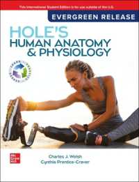 Hole's Human Anatomy & Physiology: 2024 Release ISE （17TH）