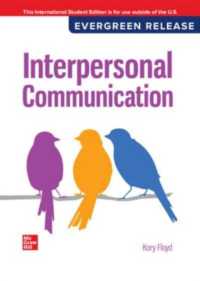 Interpersonal Communication ISE （5TH）