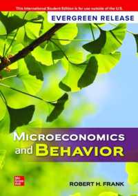 Microeconomics and Behavior ISE （11TH）