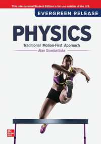 Physics: 2025 Release ISE （6TH）