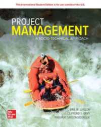 Project Management: a Socio-Technical Approach ISE （9TH）