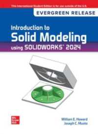 Introduction to Solid Modeling Using Solidworks 2024: 2024 Release ISE （20TH）